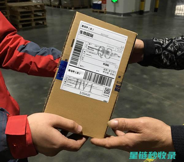 快递单隐私泄露防范：去除信息的高效方式 (快递单隐私泄露怎么办)