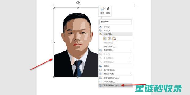 如何为证件设置一道防潮防线？实用建议来啦 (如何为证件设置封面)