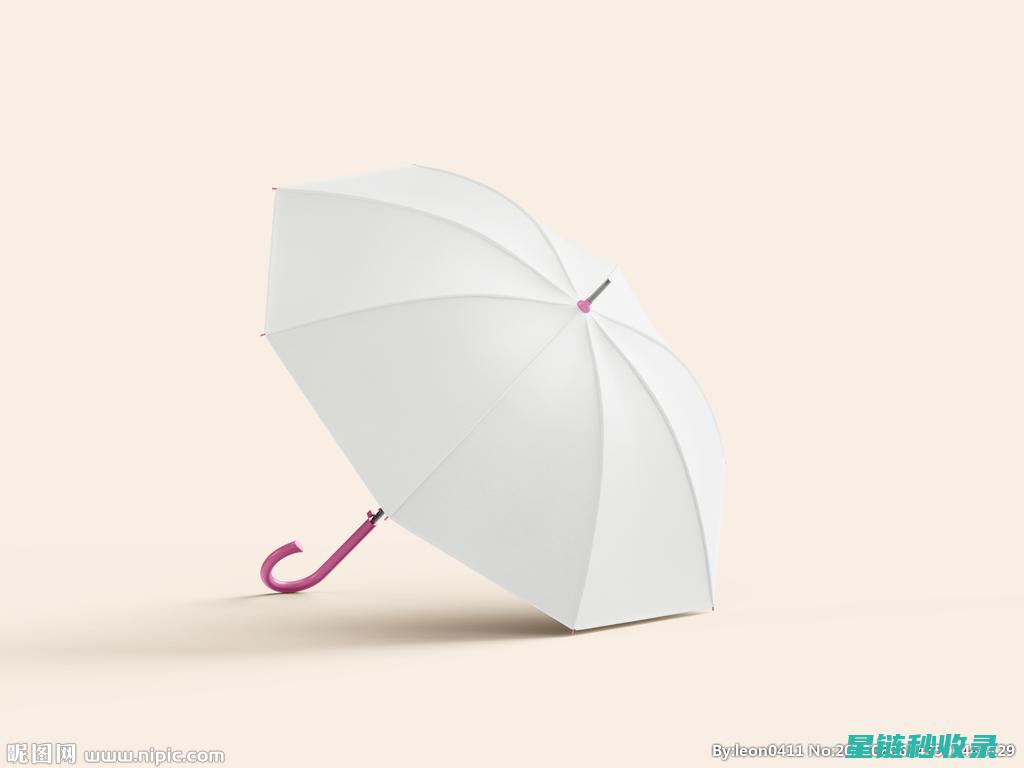 雨伞防水测试：你家的雨伞合格吗？ (雨伞防水测试方法)