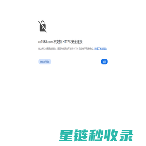会计学习网_中信会计网-CPA创办的专业会计考试网站！提供初级/中级会计职称考试报名/会计职称试题真题/CPA考试/注会试题/注会考试报名/注税真题/会计网校合作伙伴