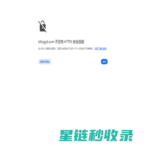 风冷式导热油泵,KCB齿轮油泵,高粘度罗茨泵,罗茨泵,NYP高粘度转子泵-泊头市恒烨工业泵有限公司