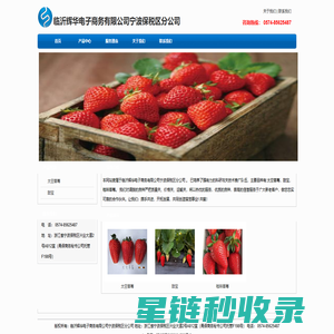+webname+