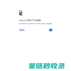 果酒啤酒设备|酵母生产线_-山东德酿生物工程有限公司